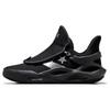 ALL STAR BB TRILLIANT CX Comfortable and Versatile Non-slip and Wear-resistant Low-top Basketball Shoes Unisex Black