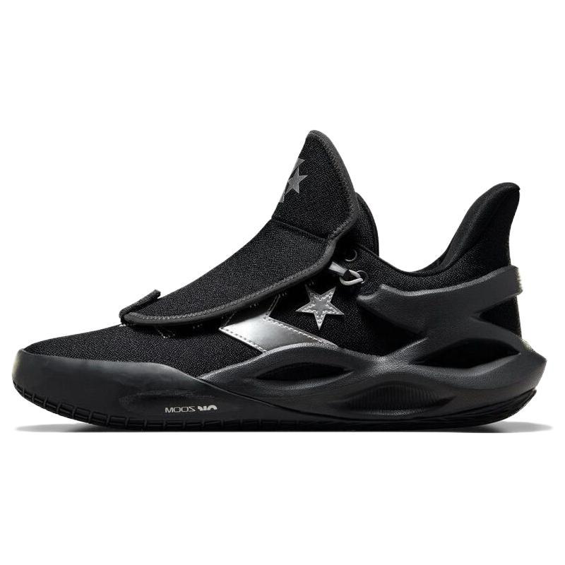 

Converse ALL STAR BB TRILLIANT CX Comfortable and versatile non-slip and wear-resistant low-top basketball shoes Unisex Black 40 чёрный