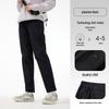 Camel Warm Outdoor Soft Shell Pants
