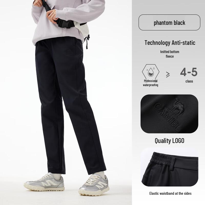 Camel Warm Outdoor Soft Shell Pants
