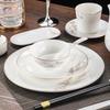 Set de Veselă pentru Banchet din Porțelan Os cu Margine Aurită, 9 Piese