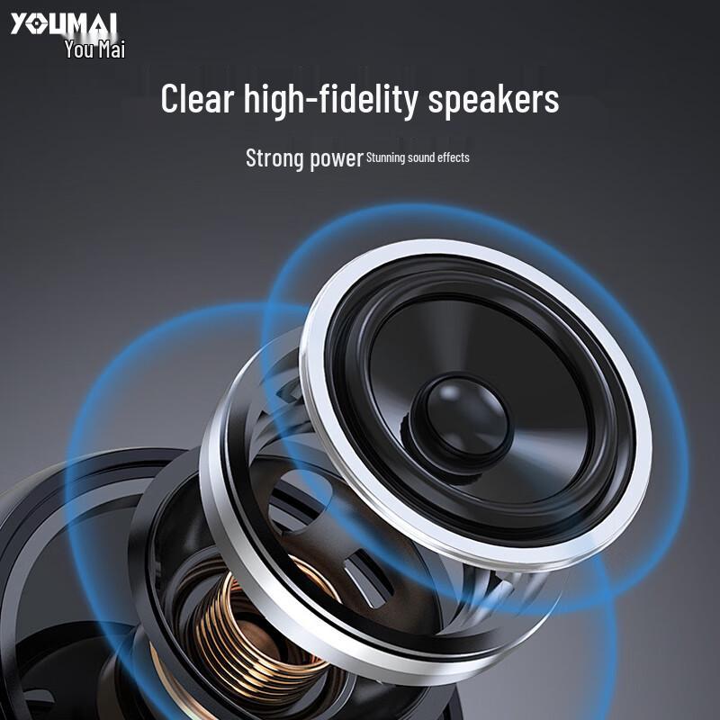 Youmai Professional 6.5-inch Conference In-Ceiling Speaker (CN version)