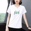 Women's Plus Size Short-Sleeve T-Shirt - Elegant, Loose Fit, Belly Covering, Summer Style for Middle-Aged Moms