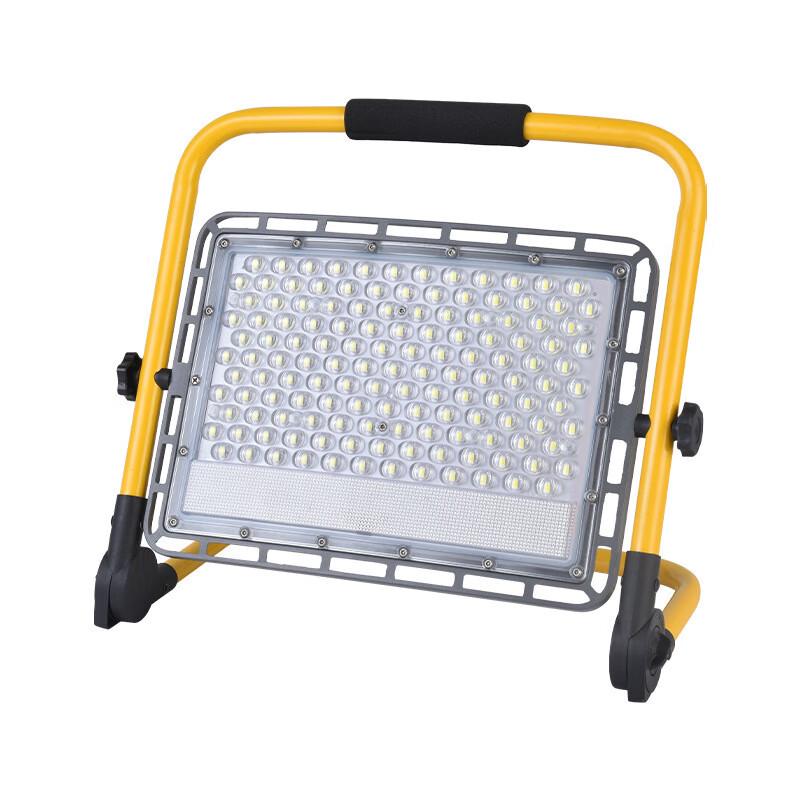 UOSU Portable Rechargeable LED Floodlight