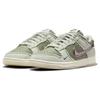 Kyler Murray x Nike Dunk Low Be 1 of One Men Sneakers Green Sea-Glass Sail FQ0269-001