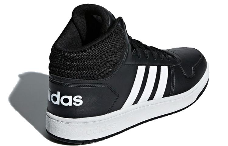 Adidas Hoops 2.0 Mid 'Black White' BB7207