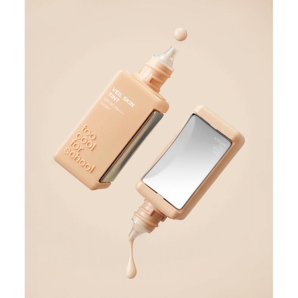 Too Cool For School [2 Pack] Veil Skin Tint  + Dual Mirror Palette Puff 