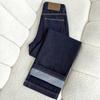 Womens High Waist Wide Leg Jeans 2026 Streetwear Loose Slim Straight Long Pants A8062-1