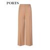 PORTS Women's Wool Blend Straight-Leg Trousers