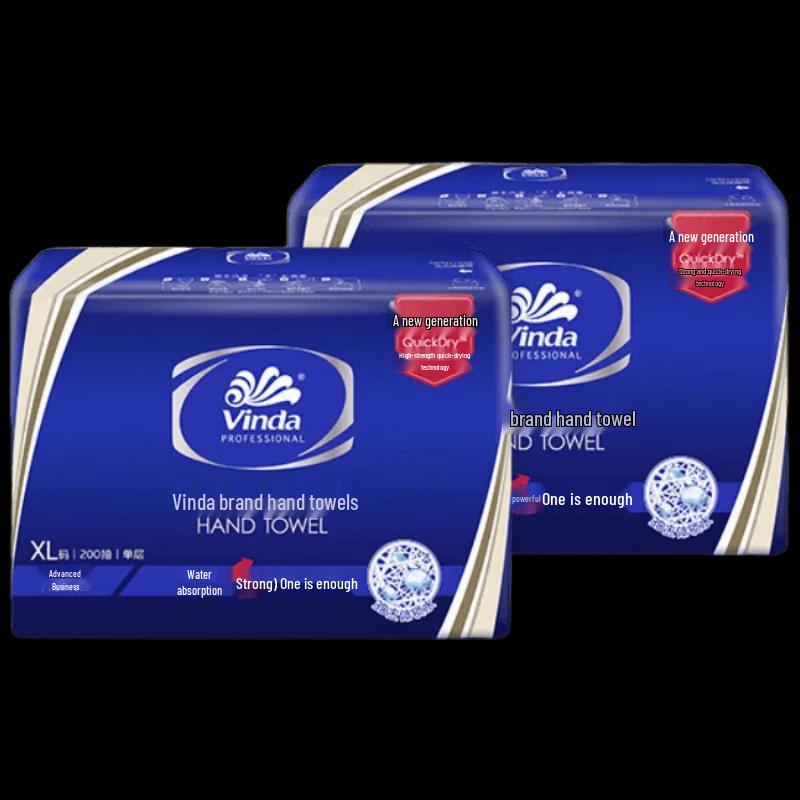 Vinda Quick Dry Household Hand Towel