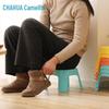Camellia Kids Square Stool