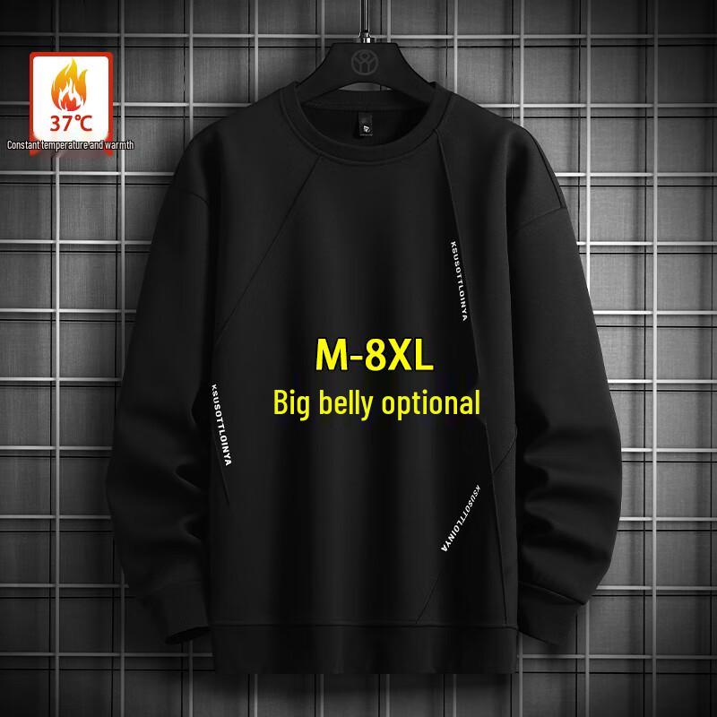 

Men s Thick Loose Fit Round Neck Pullover Sweatshirt 5XL