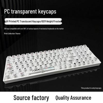 Gorący produkt transgraniczny: Półprzezroczyste nakładki na klawisze klawiatury mechanicznej z nadrukiem UV