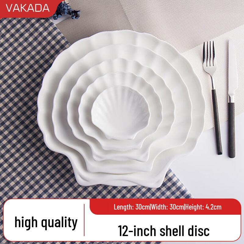 VAKADA Ceramic Scallop Serving Plate 12 inches