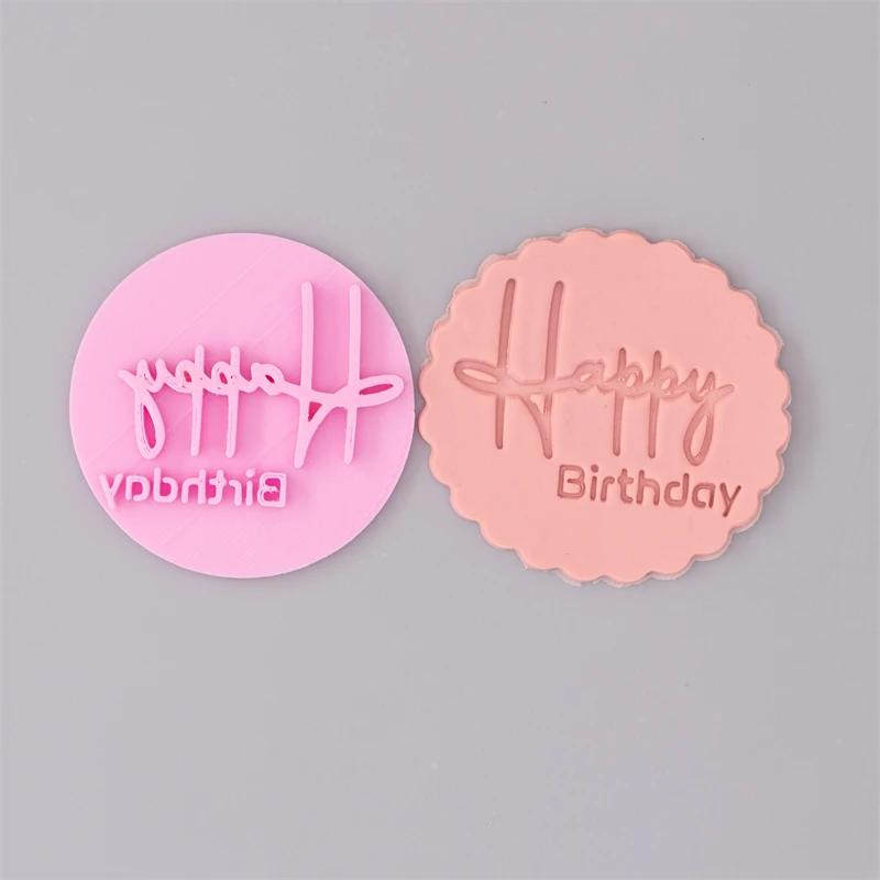 New Happy Birthday Cookie Embosser Mold English Letter Biscuit Embossed Stamp Baby Shower Party Fondant Cake Decorating Tools