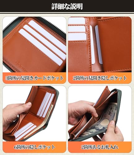 Herren-Zweifach-Portemonnaie, Hergestellt in Tochigi, Japan, Leder, YKK-Reißverschluss, Gefertigt von einem Spitzen-Lederhandwerker, Münzfach im Box-Design, Anti-Skimming, Schlankes Design,
