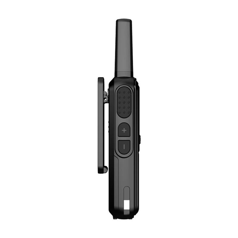 OUXING Mag550 Professional Walkie-Talkie (CN version)