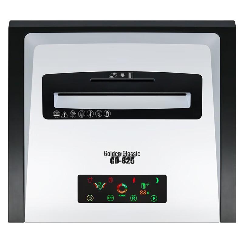 Golden Classic GD-825 Heavy-Duty Commercial Cross-Cut Shredder CN plug (adapter included)