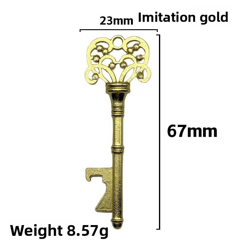 Vintage Metal Key Shaped Bottle Opener Keychain for Bars and Parties