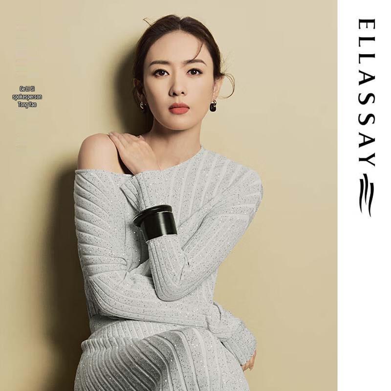 ELLASSAY Women's Slim Long Knitted Skirt