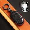 2023 GAC Trumpchi M8 Grandmaster Edition Key Cover with Full Car Accessories Shell and Buckle