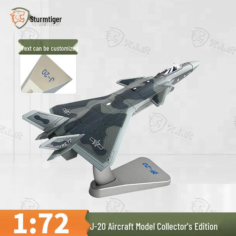 J-20 Fighter Jet Model - 1:72 Collector s Edition