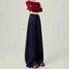 Tall High-Waisted Dark Blue Wide-Leg Jeans for Women - Autumn/Winter Slimming Loose Straight-Leg Floor-Length Pants