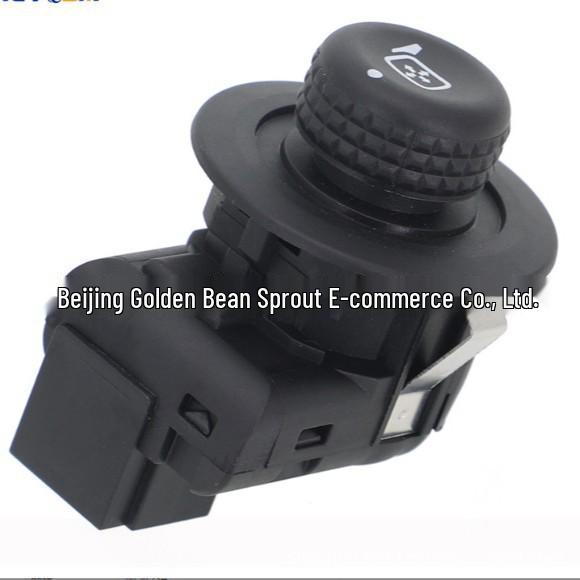 Rearview Mirror Switch for Ford F-150 (Part No. 7L3Z17B676AA)