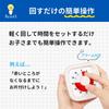 LumiLumi Timer for Educational Fruit White Studying, Children's Learning, Toy, Real-Time Timer, Design, Pomodoro,