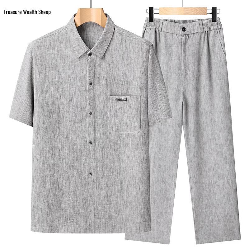 Men s Chinese Style Cotton Linen Summer Set 190