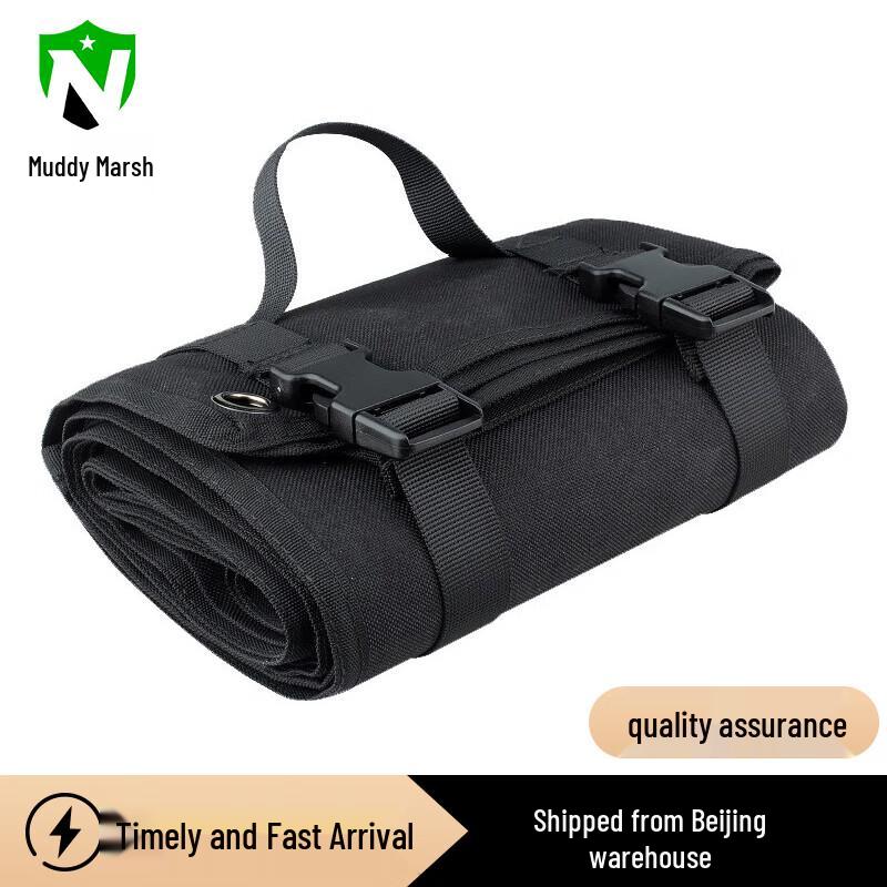 Thickened Foldable Outdoor Shooting Mat