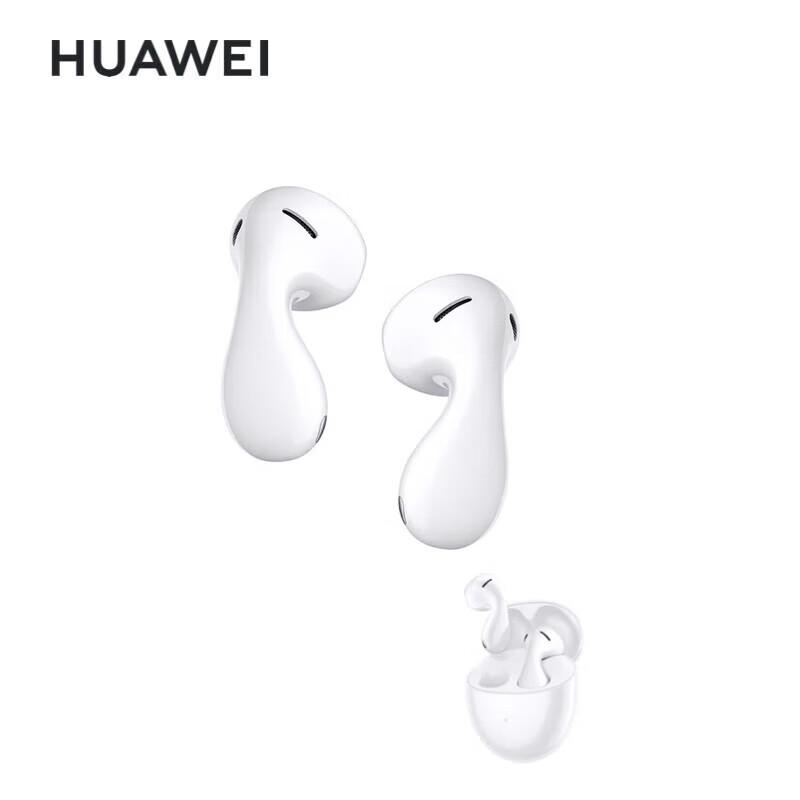 Huawei FreeBuds 5 Semi-in-ear Noise-Cancelling Bluetooth Earbuds