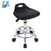 Naiyun Anti-Static Adjustable Height PU Foam Work Chair