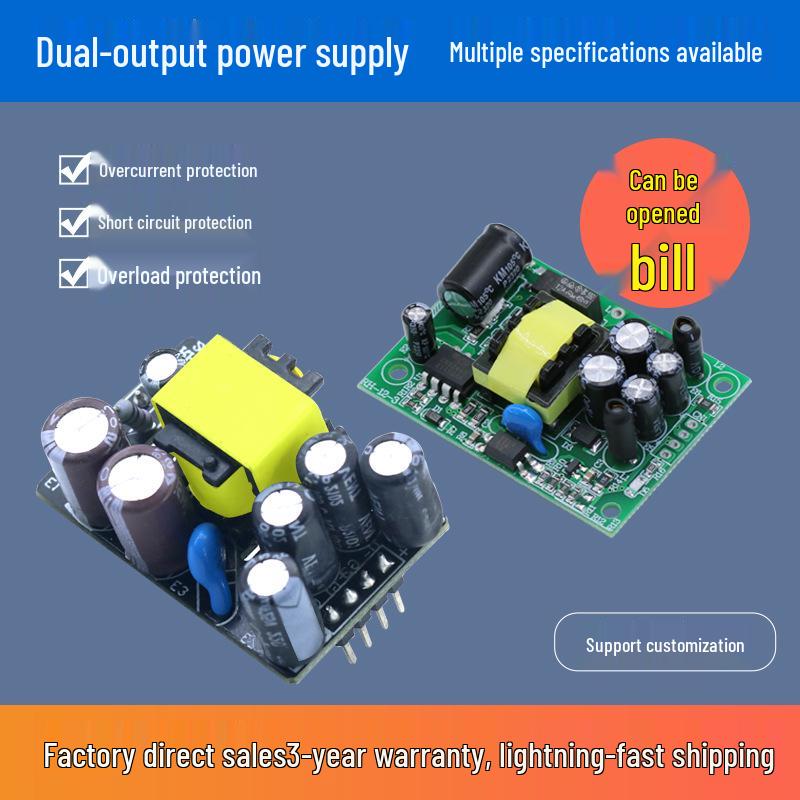 Dual Output 12V 0.5A DC Step-Down Isolated Power Module
