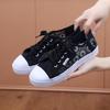 Beijing Breathable Mesh Women's Casual Shoes - Soft Sole, Non-Slip, Summer-Ready