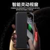 Genuine Leather Smart Window Case For Huawei Mate 80 RS Official Texture Leather Magnetic Suction Hands-free Flip Case Cover
