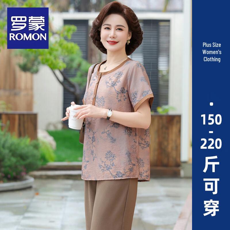 Romon Women s Plus Size Summer Short-Sleeve Two-Piece Set 5XL