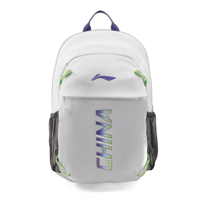 Li-Ning Youth Gradient Print Unisex Backpack YBSW015