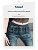 Retro Gradient Flare Jeans: Women's High Waist, Slimming Floor-Length American Style for Autumn