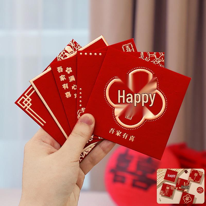 Red Envelopes for Wedding Reception - Small Size Li Shi Feng Pockets