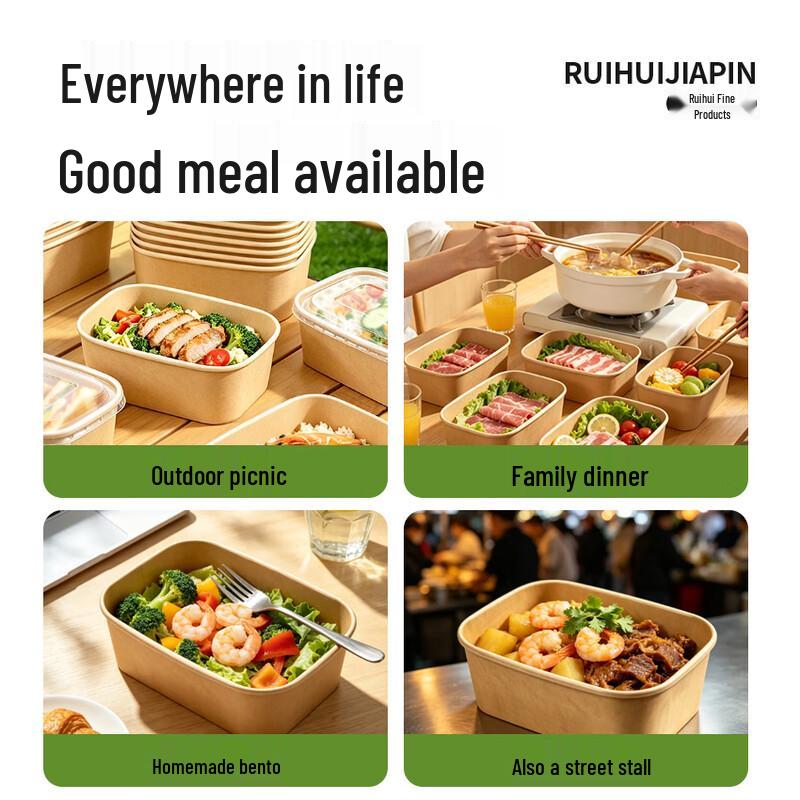 Ruihuijiapin Disposable Paper Bento Box