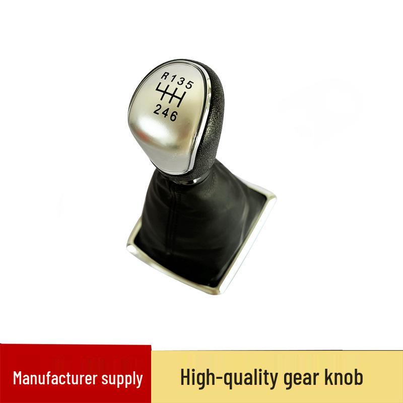 

6-Speed Gear Lever Shift Dust Cover for New Focus