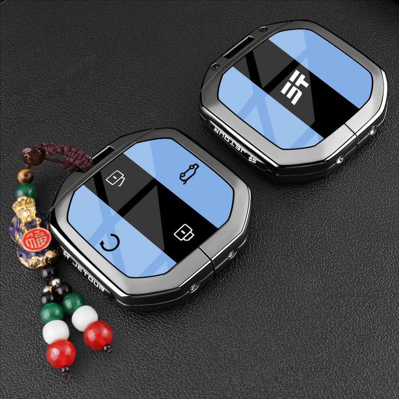 Jetour Traveler Key Cover for 26 Models - Shanhai T2/T1 Car Buckle Shell