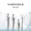 Sulwhasoo New Overnight Ampoule Serum Set 30ml