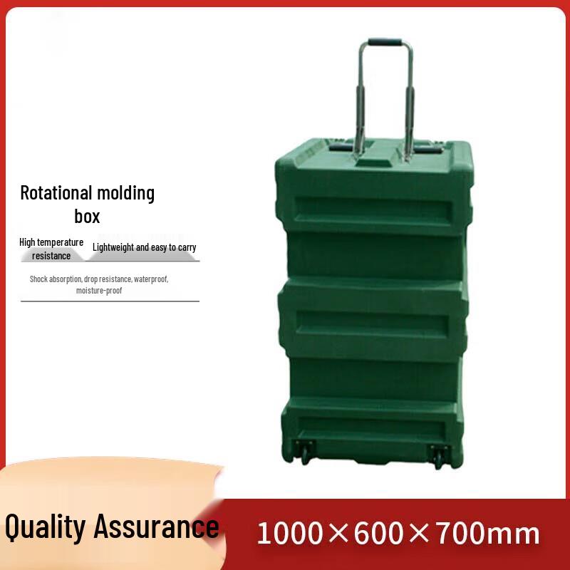 Ruobeite Heavy-Duty Shockproof Rotomolded Storage Case
