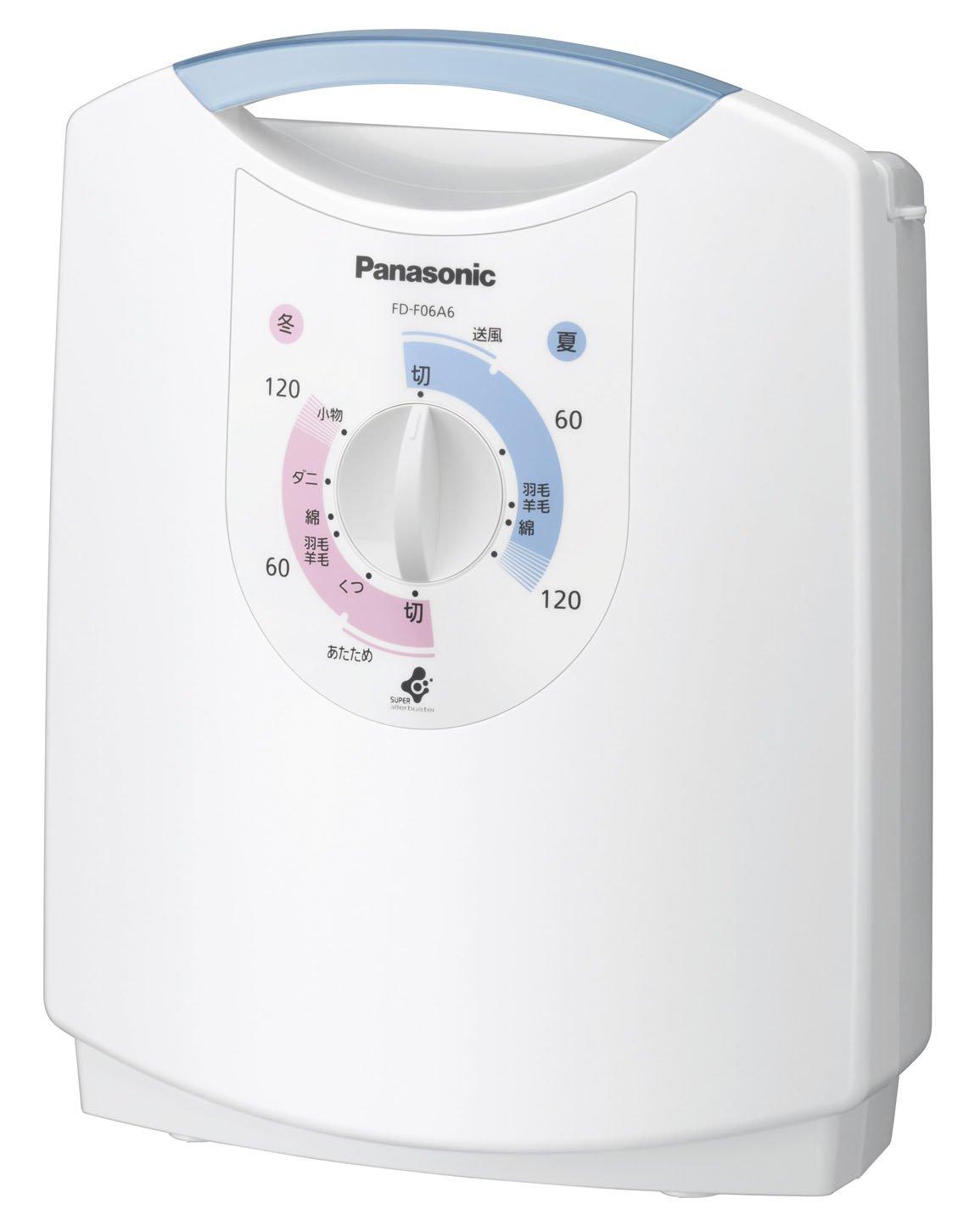 

Сушилка для футонов Panasonic синяя FD-F06A6-A