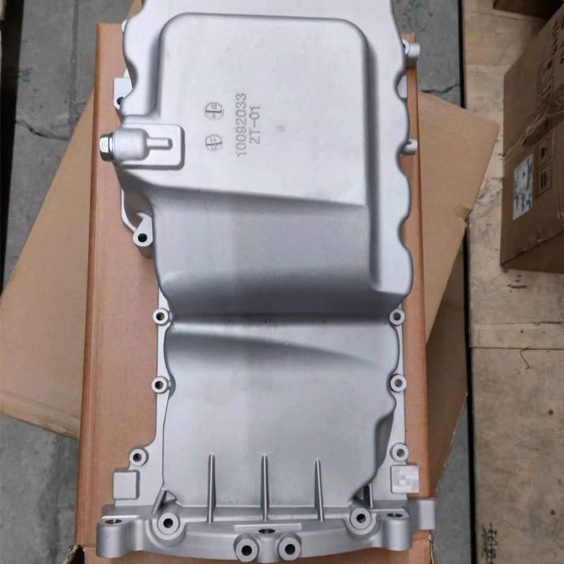 Oil Pan for SAIC Maxus V80/G10 1.9T/2.0T (National V & VI)