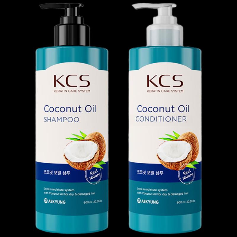 Kerasys Silky & Radiant Shampoo