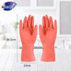 MIAOJIE Warm Fleece-Lined Household Gloves