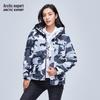 ARCTIC EXPERT Women's 2-in-1 Outdoor Down-Lined Jacket